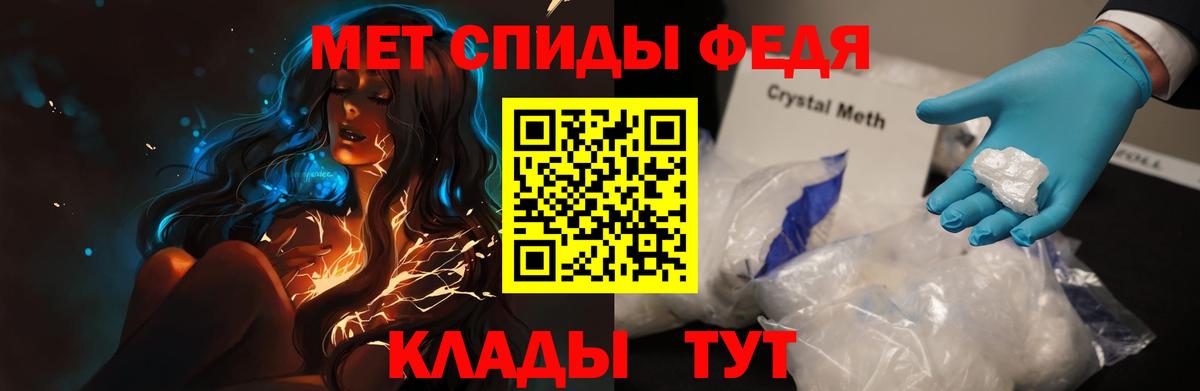 мориарти наркотические препараты  Вход с VPN  Сертолово  АМФ VHQ 