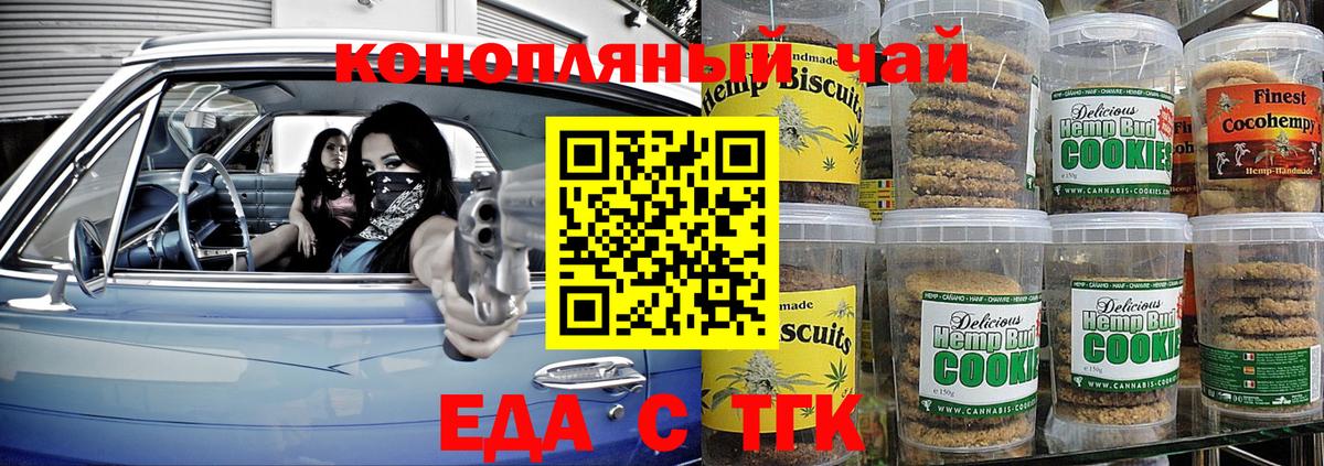 ГАШ Сертолово