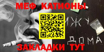 jwh Рыбинск
