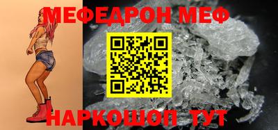 jwh Рыбинск