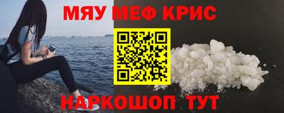 jwh Рыбинск