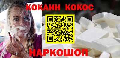 марки lsd Рузаевка