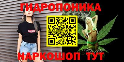 кокс Рязань
