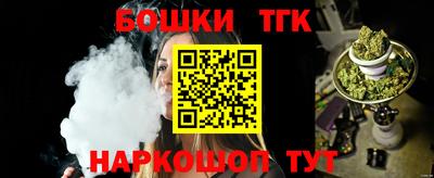 jwh Рыбинск