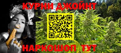 кокс Рязань
