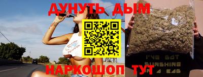 кокс Рязань