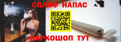 кокс Рязань