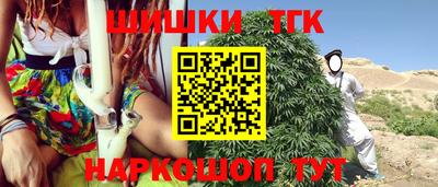 кокс Рязань