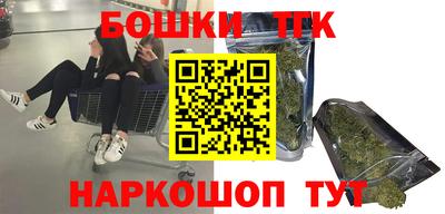 марки lsd Рузаевка