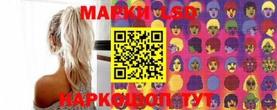 jwh Рыбинск