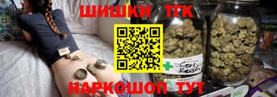 марки lsd Рузаевка