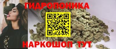 марки lsd Рузаевка