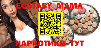 jwh Рыбинск