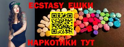 кокс Рязань