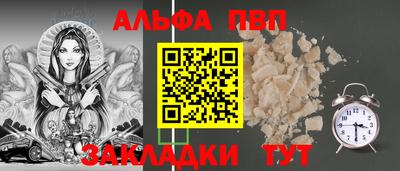 кокс Рязань