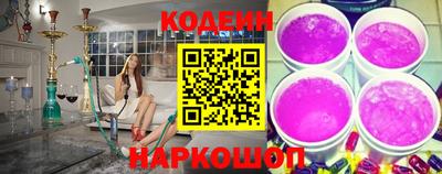 кокс Рязань
