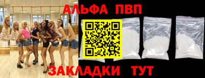 jwh Рыбинск