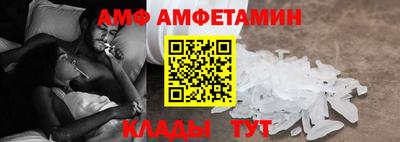 марки lsd Рузаевка