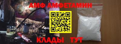 кокс Рязань