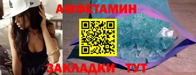 jwh Рыбинск