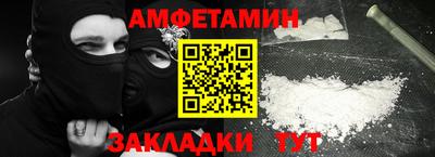 jwh Рыбинск