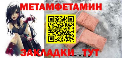 jwh Рыбинск