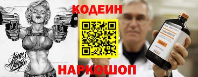 jwh Рыбинск
