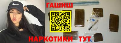 кокс Рязань