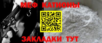 марки lsd Рузаевка
