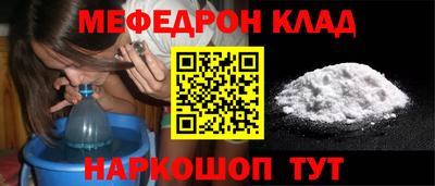 кокс Рязань