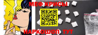 марки lsd Рузаевка