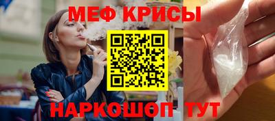 кокс Рязань