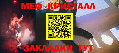 кокс Рязань