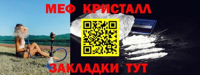 кокс Рязань