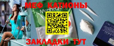 jwh Рыбинск