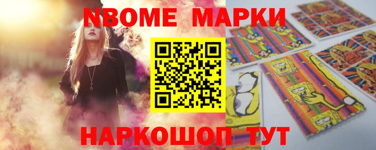 ЛСД экстази ecstasy Сертолово