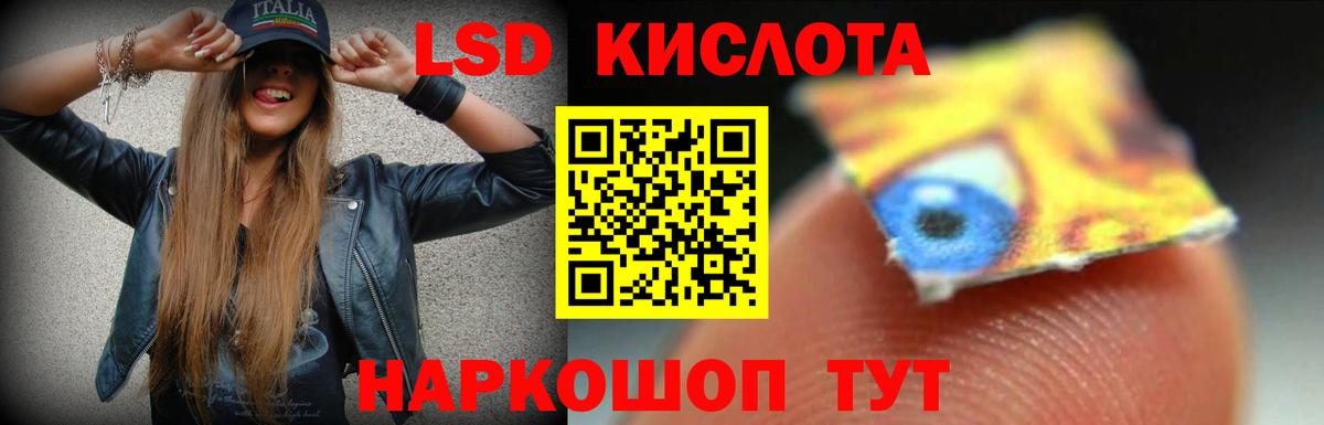 Сертолово  omg рабочий сайт  Вход с VPN  Лсд 25 экстази ecstasy  Лсд 25 экстази ecstasy  ЛСД экстази 