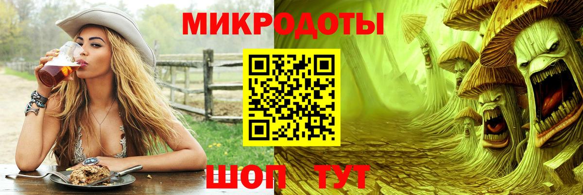 Псилоцибиновые грибы Cubensis  Псилоцибиновые грибы мухоморы  даркнет сайт  Сертолово  Вход с VPN 